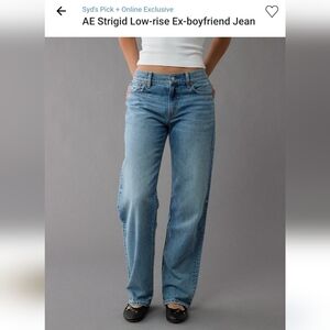 American Eagle Outfitters Light Blue Straight Leg Jeans
